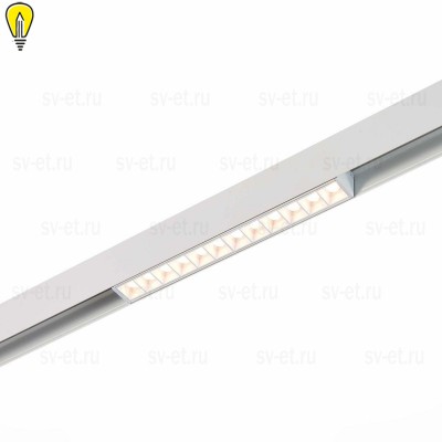 Трековый светодиодный светильник для магнитного шинопровода ST Luce Seide ST361.536.12